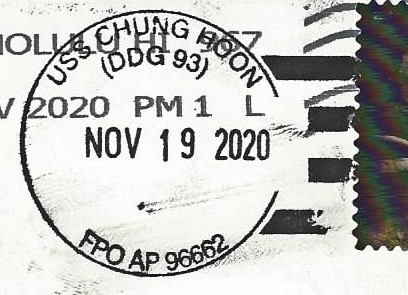 File:GregCiesielski ChungHoon DDG93 20201119 1 Postmark.jpg