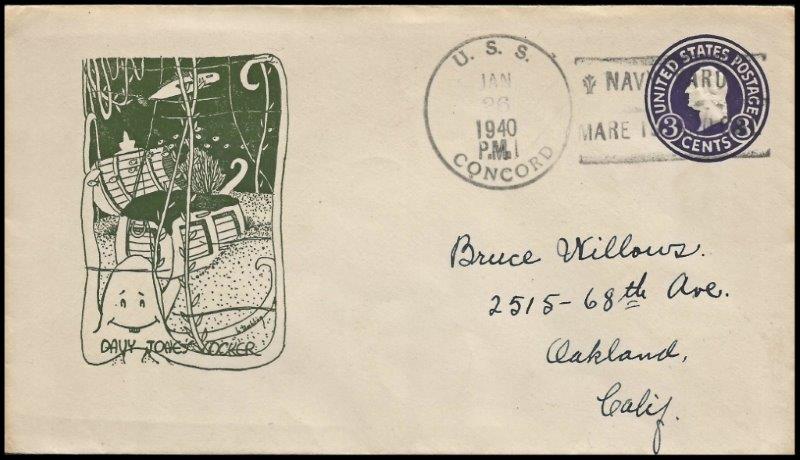 File:GregCiesielski Concord CL10 19400126 1 Front.jpg