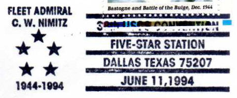 File:GregCiesielski Dallas TX 19940611 1 Postmark.jpg