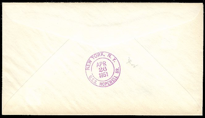 File:GregCiesielski Hopewell DD681 19510426 1 Back.jpg