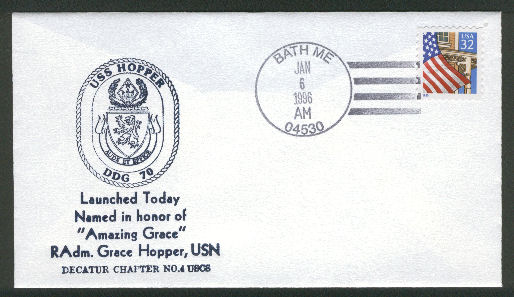 File:GregCiesielski Hopper DDG70 19960106 1 Front.jpg