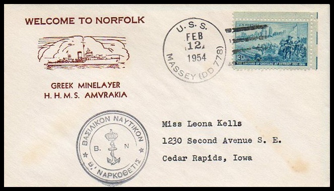 File:GregCiesielski Massey DD778 19540212 1 Front.jpg