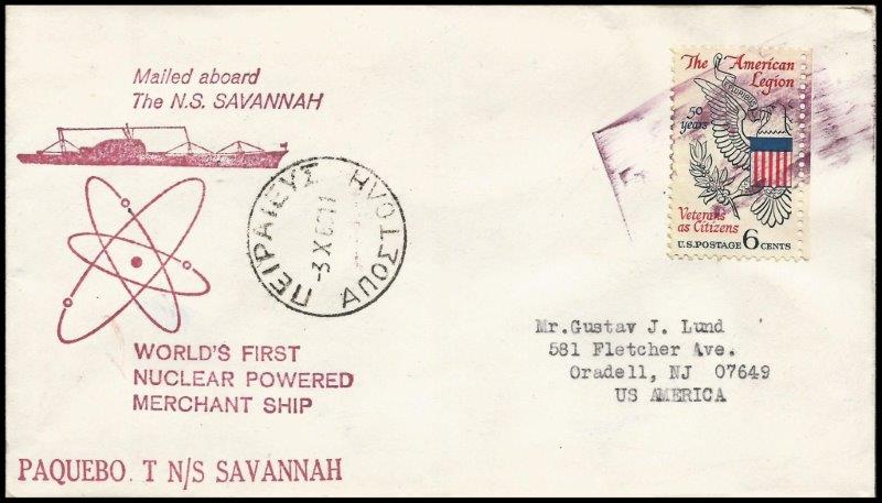 File:GregCiesielski NS Savannah 19691003 1 Front.jpg