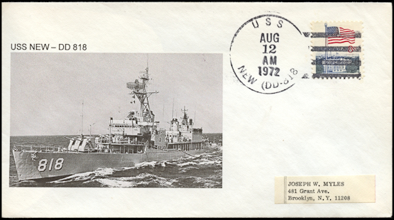 File:GregCiesielski New DD818 19720812 1 Front.jpg