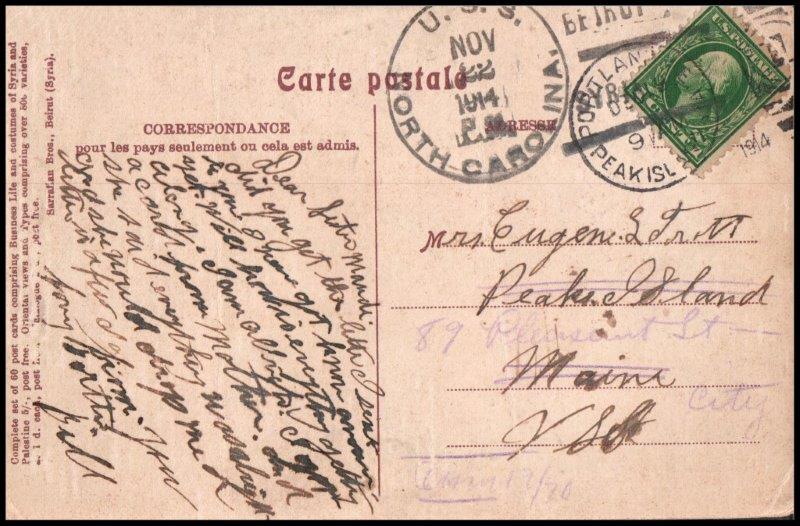 File:GregCiesielski NorthCarolina ACR12 19141122 1 Back.jpg