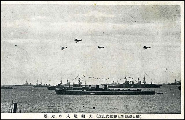 File:GregCiesielski Pittsburgh CA4 19281227 1 Front.jpg