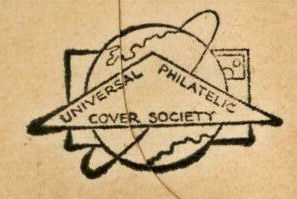 File:GregCiesielski UPCS 1a Logo.jpg