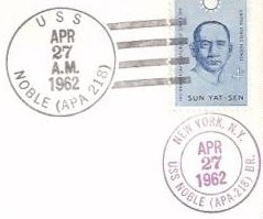 File:JonBurdett noble apa218 19620427 pm2.jpg