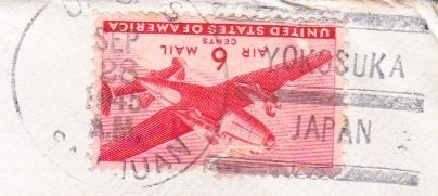 File:JonBurdett sanjuan cl54 19450928 pm.jpg