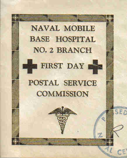 File:JonBurdett unknown hosp2.jpg