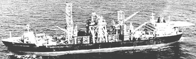 File:Glomar Explorer Photo.jpg