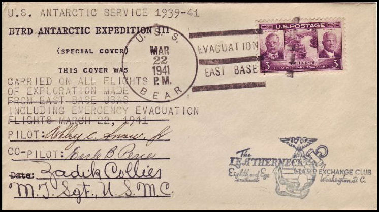 File:GregCiesielski Bear AG29 19410322 1 Front.jpg