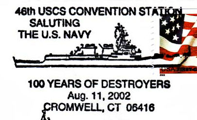 File:GregCiesielski Cromwell CT 20020811 1 Postmark.jpg