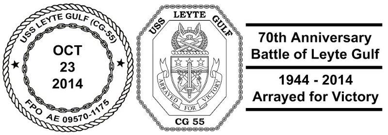 File:GregCiesielski LeyteGulf CG55 20141023 1 Postmark.jpg