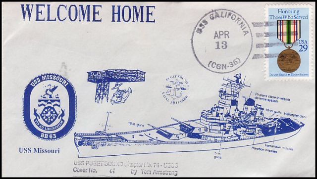 File:GregCiesielski Missouri BB63 19920413 3 Front.jpg