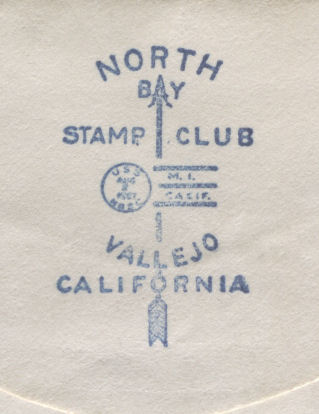 File:GregCiesielski Montgomery DM17 19311012 1 Back.jpg