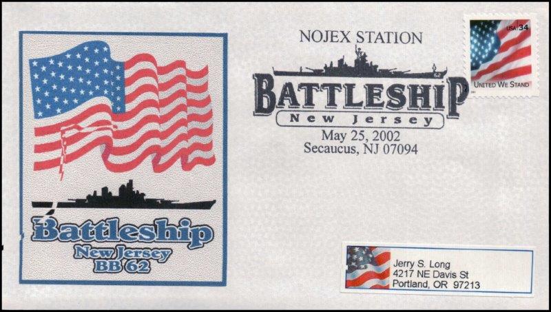 File:GregCiesielski NewJersey BB62 20020525 6 Front.jpg