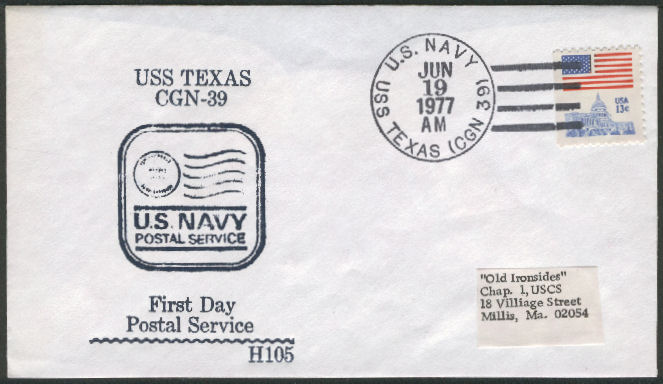 File:GregCiesielski Texas CGN39 19770619 2 Front.jpg