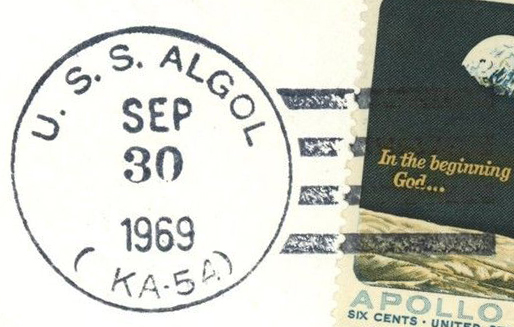 File:JonBurdett algol lka54 19690930-1 pm.jpg