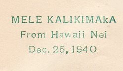 File:JonBurdett allen dd66 19401225 cach.jpg