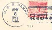 File:JonBurdett panay pr5 19320405 pm.jpg