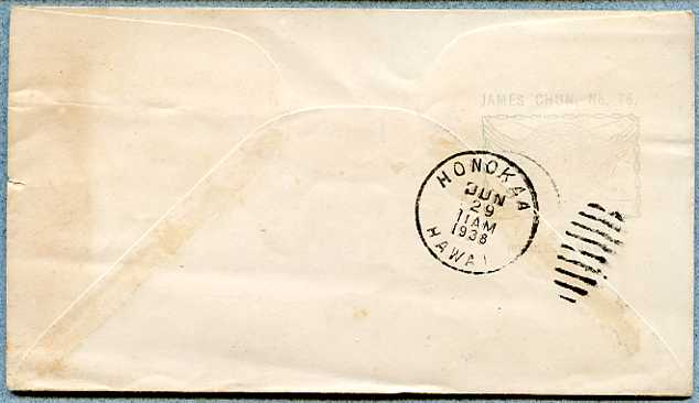 File:Bunter Honolulu CL 48 19380615 6 back.jpg