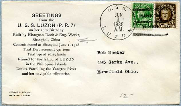 File:Bunter Luzon PR 7 19380601 1 front.jpg