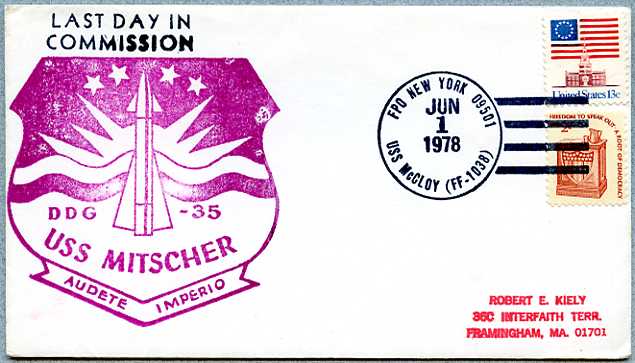 File:Bunter Mccloy FF 1038 19780601 1 front.jpg