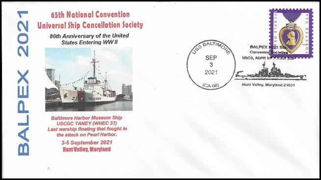 File:GregCiesielski Baltimore MD 20210903 2 Front.jpg