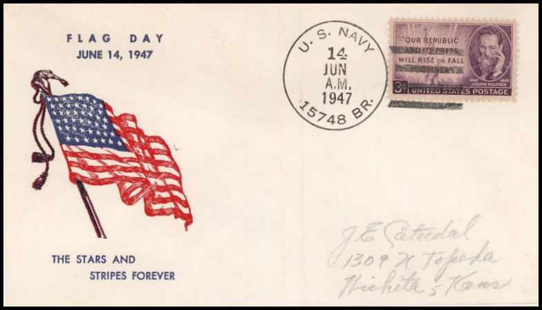 File:GregCiesielski Catamount LSD17 19470614 1 Front.jpg