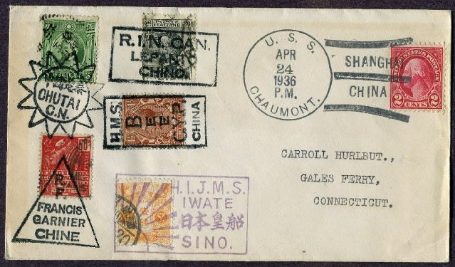 File:GregCiesielski Chaumont AP5 19360424 1 Front.jpg