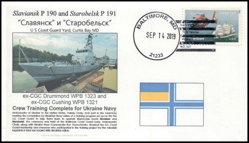 File:GregCiesielski Cushing WPB1321 20190914 1 Front.jpg