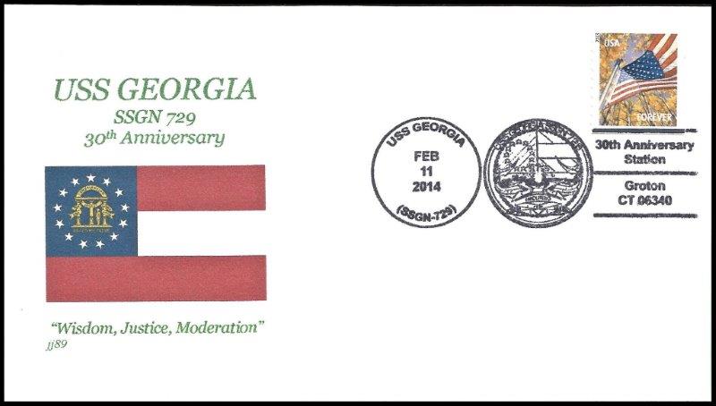 File:GregCiesielski Georgia SSGN729 20140211 8 Front.jpg