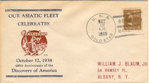 File:GregCiesielski GoldStar AG12 19381012 1 Front.jpg