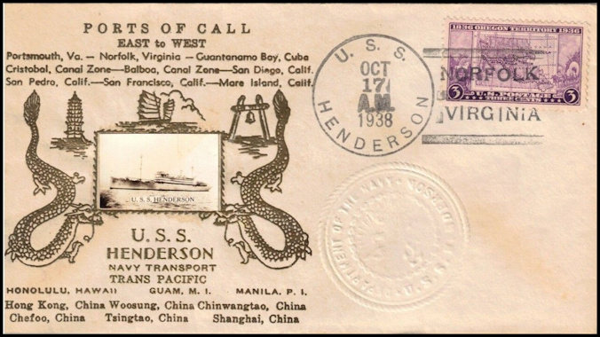 File:GregCiesielski Henderson AP1 19381017 Front.jpg
