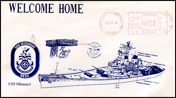 File:GregCiesielski Missouri BB63 19920413 5 Front.jpg