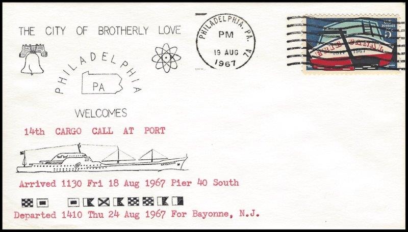 File:GregCiesielski NS Savannah 19670819 1c Front.jpg