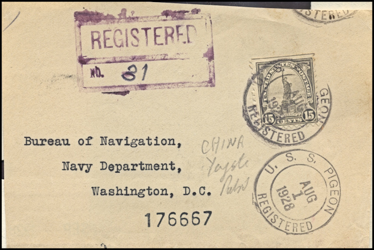 File:GregCiesielski Pigeon AM47 19280801 1 Front.jpg