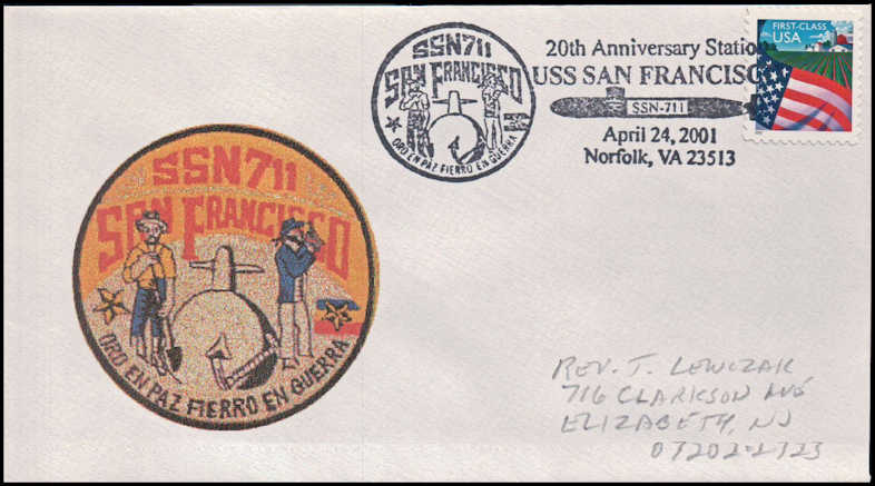 File:GregCiesielski SanFrancisco 20010424 1 Front.jpg