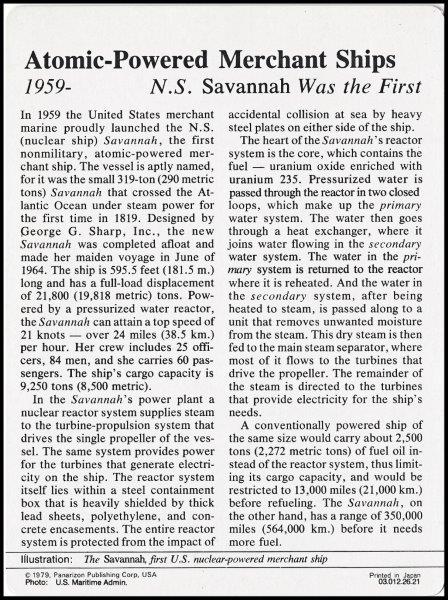 File:GregCiesielski Study Card 1 Back.jpg