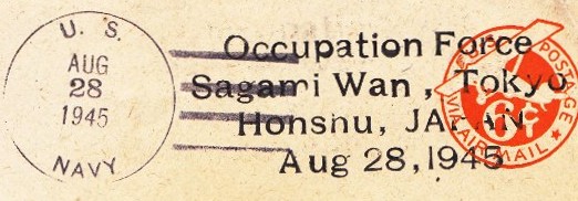 File:JonBurdett tamalpais 19450828 pm2.jpg