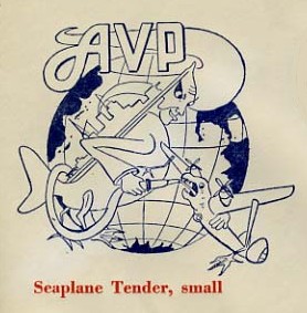 File:JonBurdett valcour avp55 19620430 cach.jpg