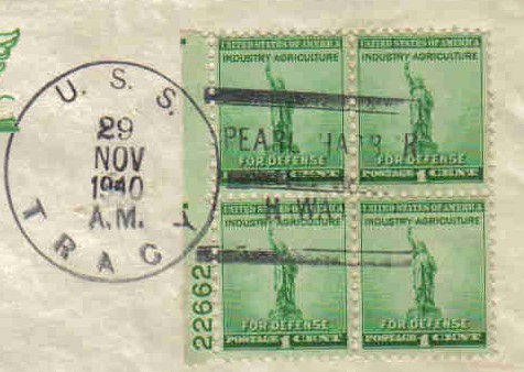 File:Tracypm.jpg