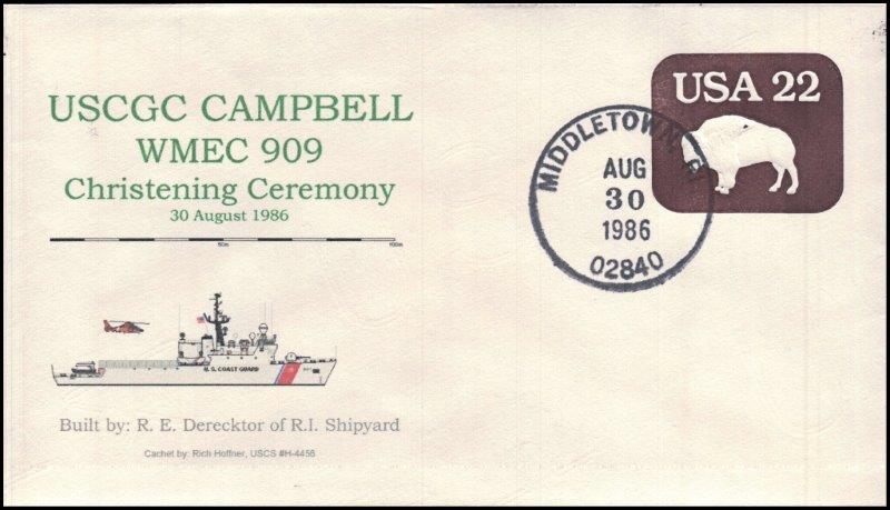 File:GregCiesielski Campbell WMEC909 19860830 2 Front.jpg