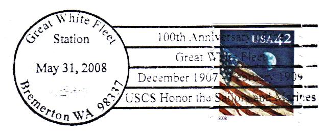 File:GregCiesielski GWF BremertonWA 20080531 1 Postmark.jpg