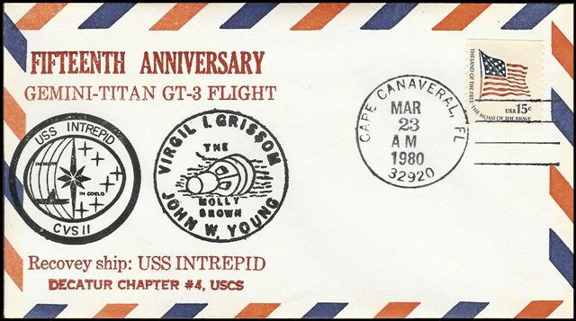 File:GregCiesielski Intrepid CVS11 19800323 1 Front.jpg