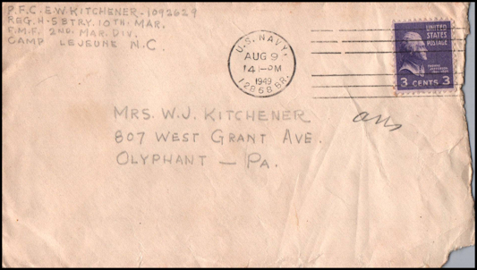 File:GregCiesielski MCB CampLejuene 19490809 1 Front.jpg