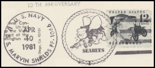 File:GregCiesielski MarvinShields FF1066 19810410 2 Postmark.jpg