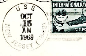 GregCiesielski NewJersey BB62 19691015 1 Postmark.jpg