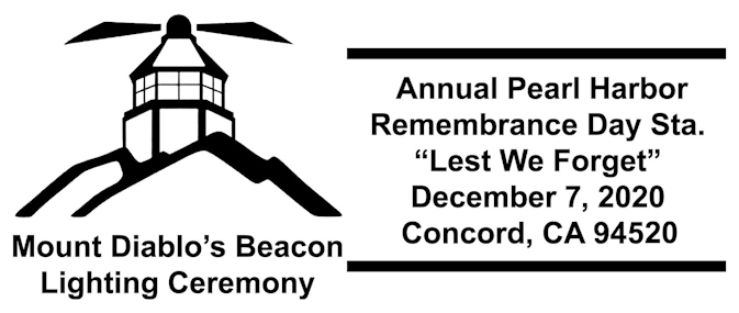 File:GregCiesielski Pearl Harbor Day 2020107 1 Postmark.jpg